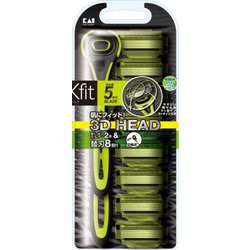 Xfit 敏感肌用 バリューパック GA0070