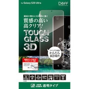 Galaxy S20 Ultra用 液晶保護ガラス TOUGH GLASS 3D クリア DG-GS20UG2DS