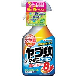 ヤブ蚊・マダニスプレー 1000ml