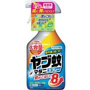 ヤブ蚊・マダニスプレー 1000ml