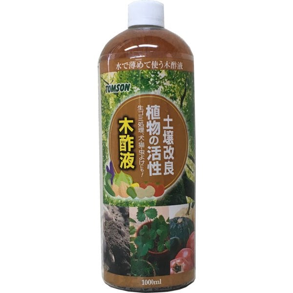 木酢液 1l