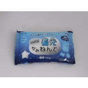 対象年齢:3歳~ 蓄光かみねんど ブルー