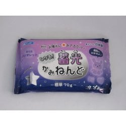 対象年齢：3歳～ 蓄光かみねんど バイオレット