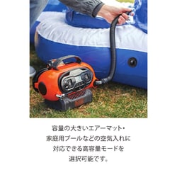 ヨドバシ.com - ブラック&デッカー BLACK&DECKER INF18B [電動マルチ