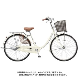 ヨドバシ.com - ブリヂストン BRIDGESTONE シティサイクル