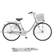 シティサイクル エブリッジU 24型 変速なし ダイナモランプモデル M.XRシルバー E40U1 1C18GA0
