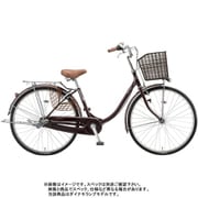 シティサイクル エブリッジU 24型 変速なし ダイナモランプモデル F.Xカラメルブラウン E40U1 1C18GD0