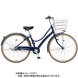 ヨドバシ Com ブリヂストン Bridgestone E73lt1 1d174c0 シティサイクル エブリッジ 27サイズ E Xノーブルネイビー 通販 全品無料配達