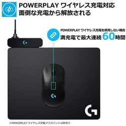 ヨドバシ.com - ロジクール Logicool G-PPD-002WLr [PRO LIGHTSPEED