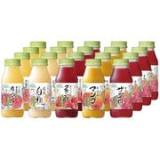 人気の5種類たのしむセット