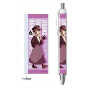地縛少年花子くん ボールペン つかさ [キャラクターグッズ]