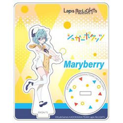 ヨドバシ Com コンテンツシード Lapis Re Lights アクリルスタンド メアリーベリー キャラクターグッズ 通販 全品無料配達