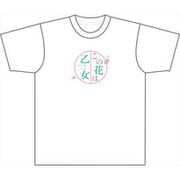 Lapis Re：LiGHTs ユニットロゴTシャツ この花は乙女 [キャラクターグッズ]