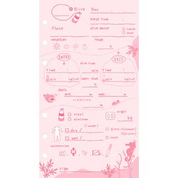 ヨドバシ Com 内藤デザイン研究所 海中散歩 ログブックレフィル ピンク キャラクターグッズ 通販 全品無料配達