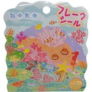 海中散歩 フレークシール サンゴ [キャラクターグッズ]
