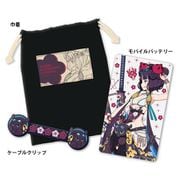 キャラクターグッズ Fate/Grand Order モバイルバッテリー セイバー/葛飾北斎