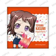 バンドリ！ ガールズバンドパーティ！ ハンドタオル むぎゅっとアイスVer. 戸山 香澄 [キャラクターグッズ]