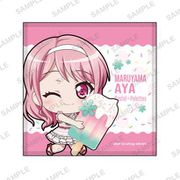 バンドリ！ ガールズバンドパーティ！ ハンドタオル むぎゅっとアイスVer. 丸山 彩 [キャラクターグッズ]