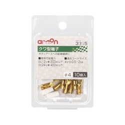 3315 [クワ型端子 穴径φ4 AV（S）0.5～2sq 10個入り]