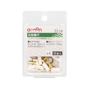 3319 [丸型端子 穴径φ6 AV（S）0.5～1.25sq 8個入り]