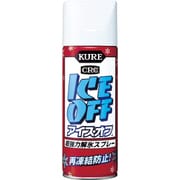 NO2155 [強力解氷剤 アイス・オフ 420ml]