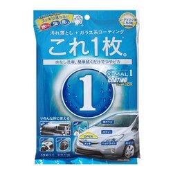 洗車用品 ガラス系ボディーコーティング剤 エックスマールワン ウェットクロス 内容量：12枚入 S135