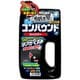 魁 磨き塾 コンパウンドシャンプー ダーク 750ml S-99
