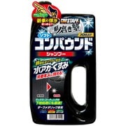 魁 磨き塾 コンパウンドシャンプー ダーク 750ml S-99