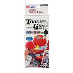 MH20011 [タッチガン エアープラス 100ml]