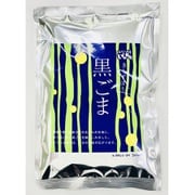 きらずぼう 黒ごま 150g