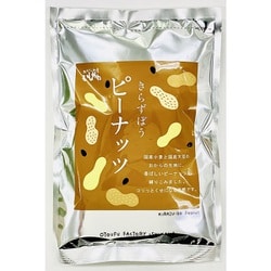 きらずぼう ピーナッツ 150g
