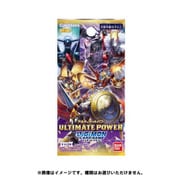 BT-02 デジモンカードゲーム ブースター ULTIMATE POWER 1個 [トレーディングカード]