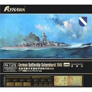 ヨドバシ.com - フライホークモデル FLY HAWK 通販【全品無料配達】