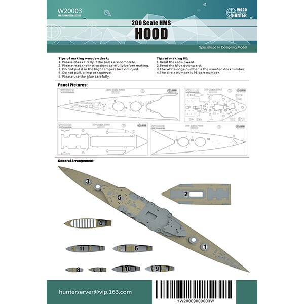 Flyw003 イギリス海軍 巡洋戦艦 フッド 木製甲板シート トランぺッター 用 1