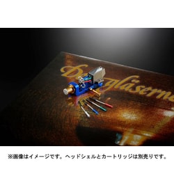 ZONOTONE最高峰のリードワイヤー SHUPREME LW1