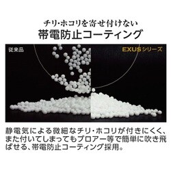 MARUMI EXUS ND500 C-PL 2枚セット 51UcQJgVQGL._AC_SY200_QL15_.jpg