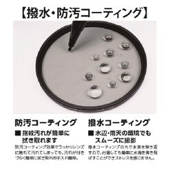 MARUMI EXUS ND500 C-PL 2枚セット Amazon | マルミ MARUMI NDフィルター 72mm EXUS ND4 72mm 光量