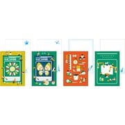 限定 封筒B ジャポニカ文具2 819998002