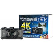 超高精細4Kドライブレコーダー DC12V車用 DVR3400