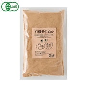 有機炒りぬか 500g