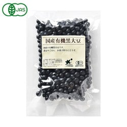 有機黒大豆 200g