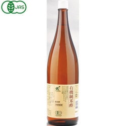 有機純米酢（大） 1.8L