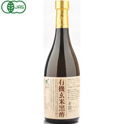 有機玄米黒酢 720mL