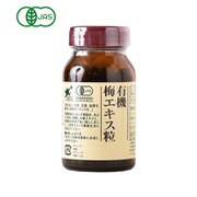 有機梅エキス粒（大） 90g