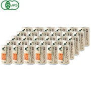 有機にんじんジュース 160g×30本