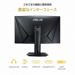 ヨドバシ.com - エイスース ASUS VG27VQ [ASUS VG27VQ TUFゲーミング