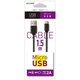 MicroUSB 充電通信ケーブル 2A出力 1.5m ブラック ALK-MUJT15K