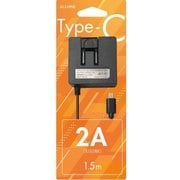 Type-C AC充電器 2A 150cm ブラック ALK-TCAC15K