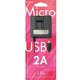 MicroUSB AC充電器 2A 150cm ブラック ALK-MU2AC15K