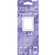 キューブ型 USB-A/USB-C充電器 2.4A ホワイト ALK-CUSBAC2.4W